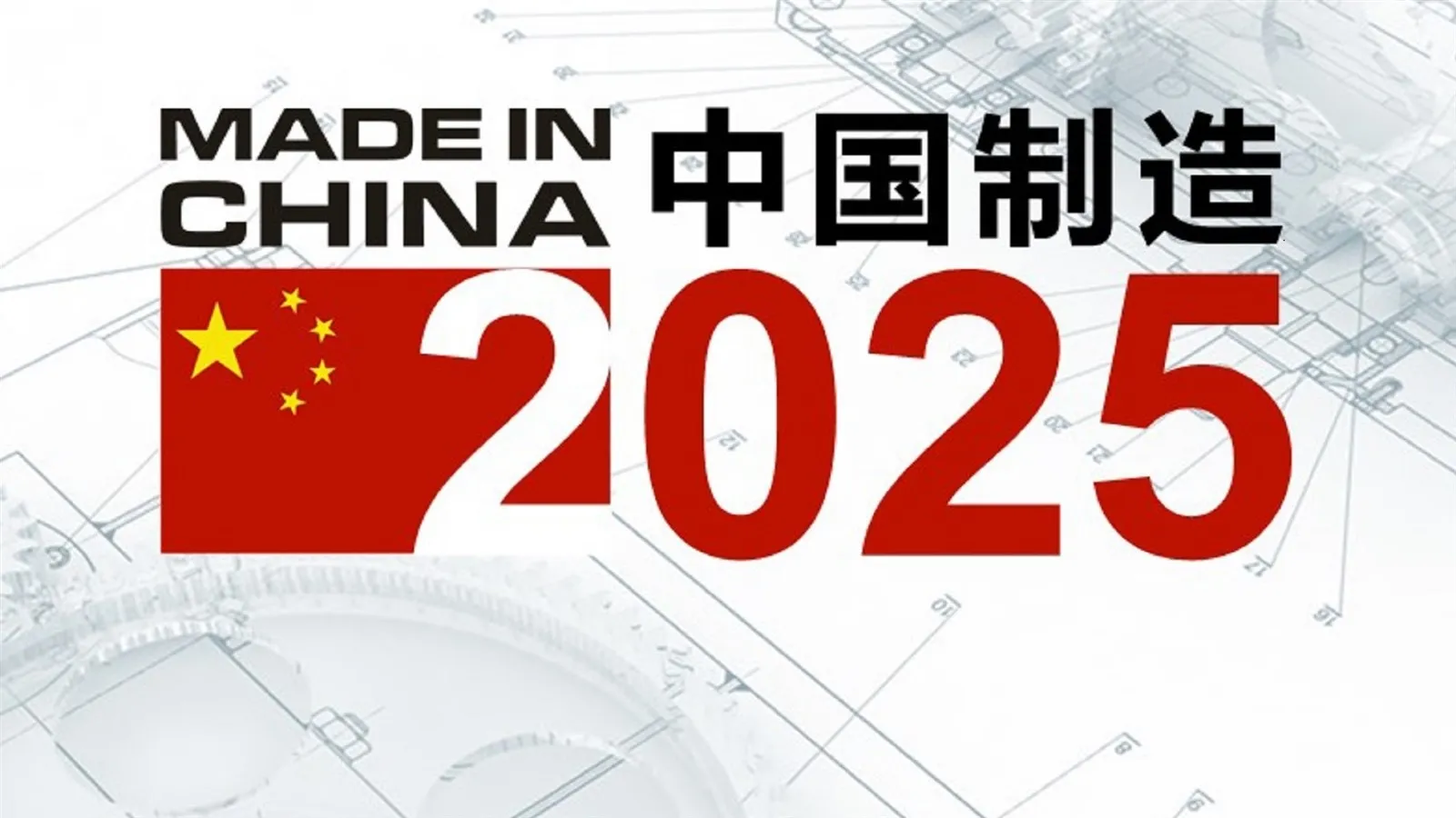 news-1920-1080 news-1920-1080